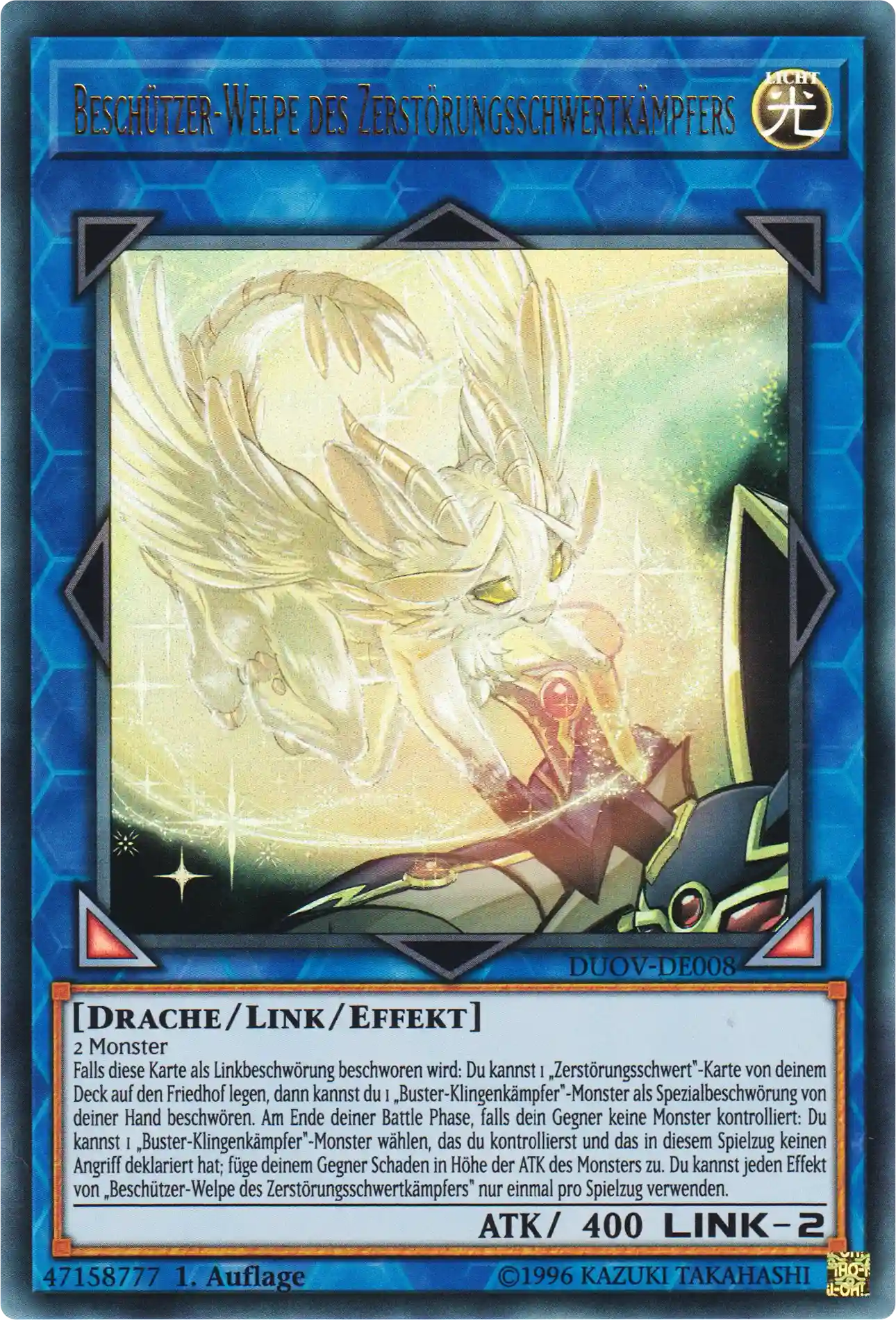 Beschützer-Welpe des Zerstörungsschwertkämpfers Yu-Gi-Oh! Karte DUOV-DE008 Ultra Rare
