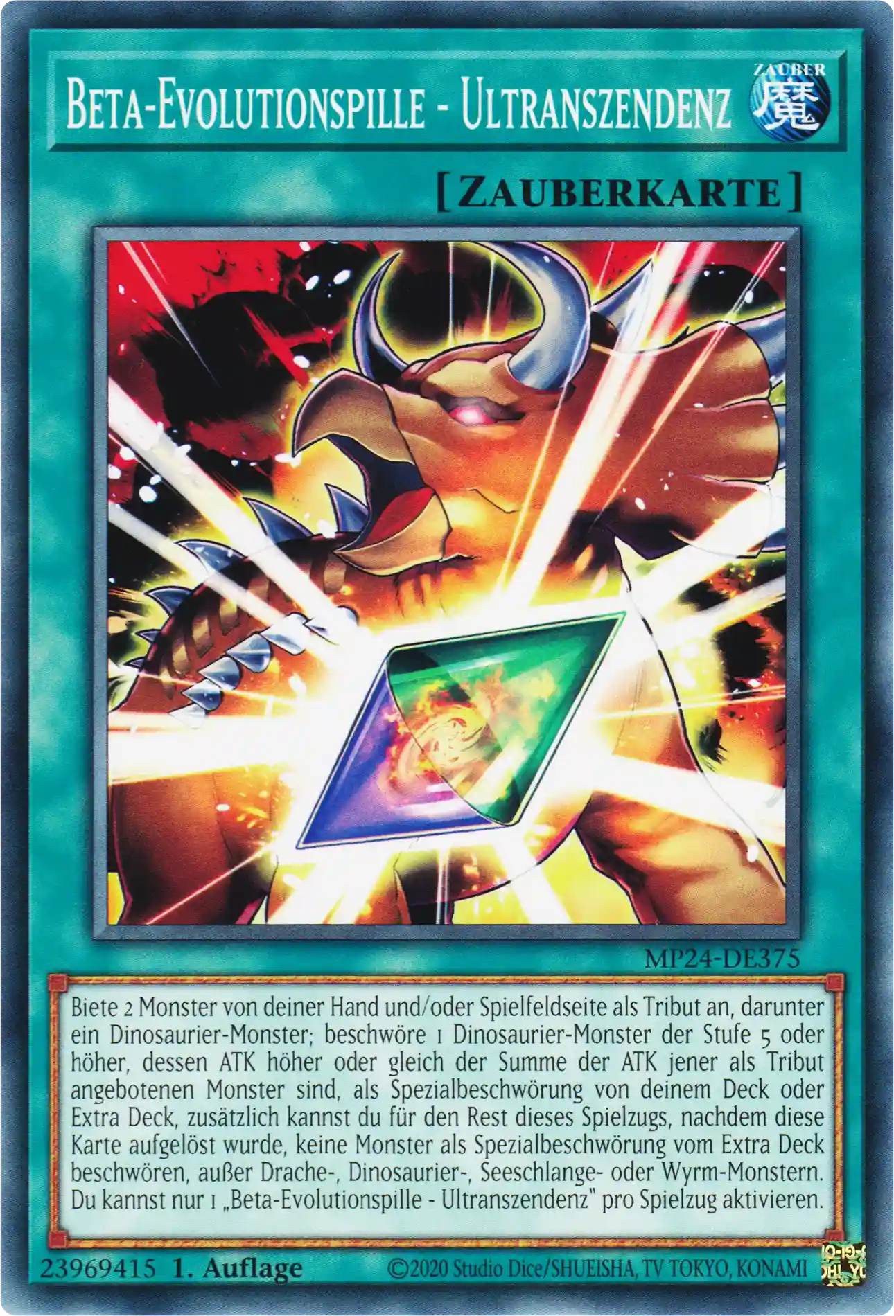 Beta-Evolutionspille - Ultranszendenz Yu-Gi-Oh! Karte MP24-DE375 Common