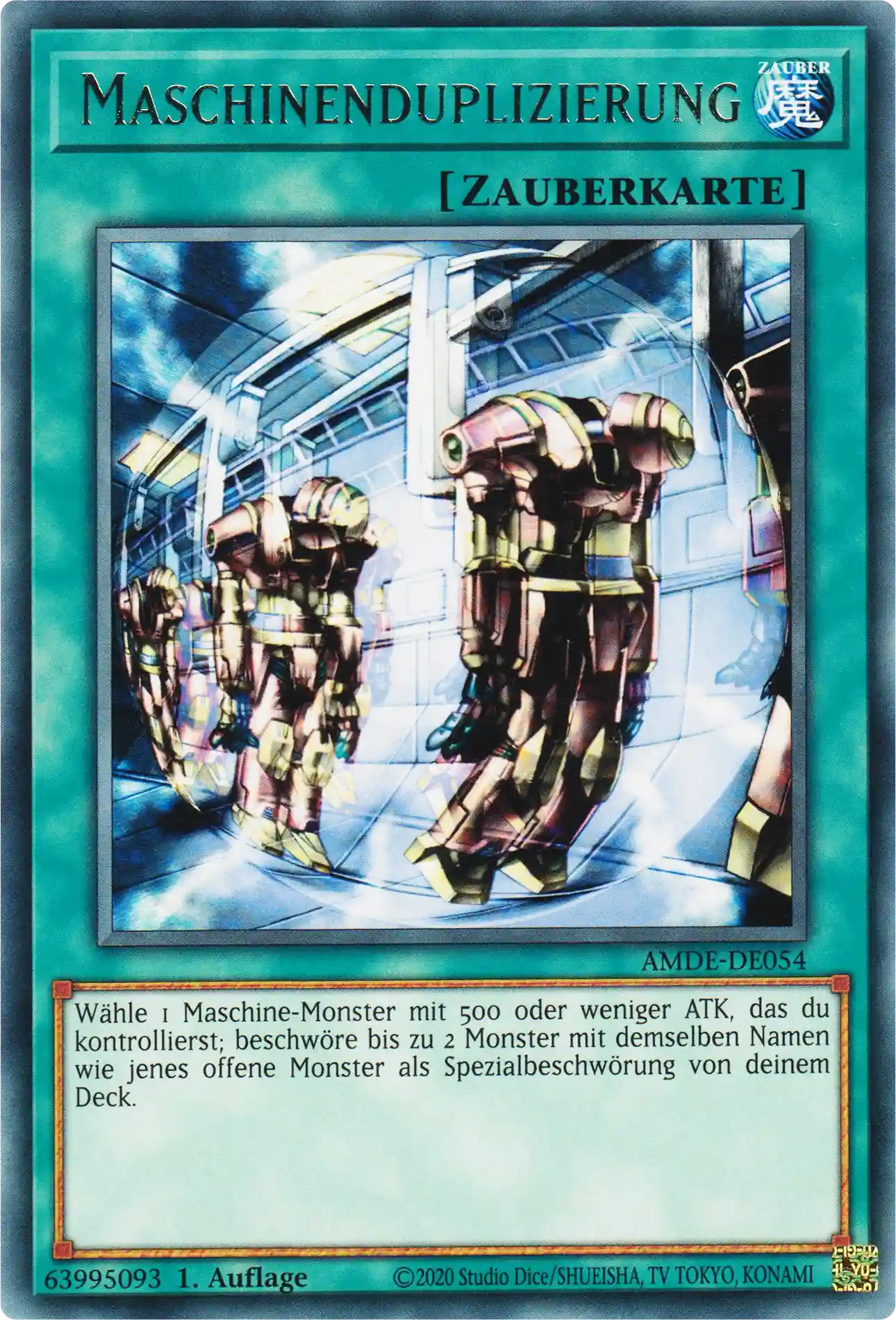 Maschinenduplizierung Yu-Gi-Oh! Karte AMDE-DE054 Rare